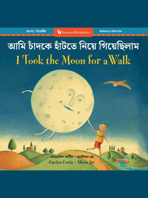 Title details for I Took the Moon for a Walk by Carolyn Curtis - Available